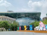 서울시·마포구, 소각장 두고 정면 충돌...市 "정상운영 문제 없어"