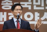 "원자력 발전, 태양광 6분의 1"...사실일까 [대선 팩트체크]