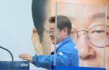 이재명 암살 위협? 경찰 접수 없었다..나경원 “부도덕성 가리려 해”