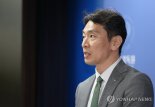 'LTV 담합 제재 추진' 공정위에 이복현 "금융안정·소비자 권익 침해 소지"