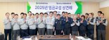 정년 연장 요구 현대중공업 노조 협상 난항에 파업 수순