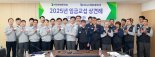 임답협 담보 상태 현대중공업.. 노조, 7월 초 파업 찬반투표
