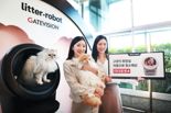 최첨단 고양이 자동화장실 ‘리터로봇’ 런칭