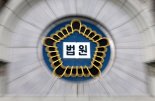 '중국간첩 99명 체포' 허위보도 스카이데일리 기자 오늘 구속기로