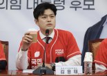 김용태, 이준석에 "힘 합쳐야…정의 승리의 길 열어주길"