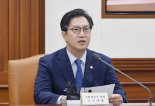 통상리스크 대응에 28조6000억원 투입...관세 피해 기업 지원