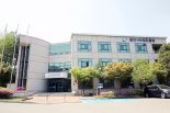용인시 창업지원센터, AI·반도체·바이오·헬스·소부장으로 '특화 운영'