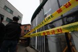 잇따르는 중국인 범죄...'혐중 정서' 확산 우려