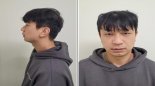 ‘전 여친 스토킹 살해범’ 서동하, 항소심도 무기징역