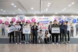 현대차·기아, 사내 특허 경연대회 '2025 발명의 날' 개최