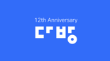 다방 창립 12주년, 앱 다운로드 2600만회·매물 5057만건