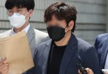 '중국간첩 99명 체포' 허위보도 스카이데일리 기자 구속영장 기각