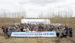 대한항공 21년 이어온 몽골 나무 심기… 아시아나와 함께했다
