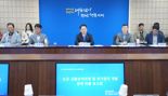 전남도, 병해충 방제 및 약제 효능 뛰어난 김 활성처리제 개발