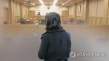 초등생 아들 살해한 엄마…'생활고 때문에' 변명