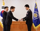 정부, 해양 조난신호 자동 식별 개발한 공무원에 '녹조 근정훈장'수여