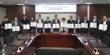 화성시, 전동킥보드 등 'PM 지정 위치 대여·반납제' 시행...12개 민관 협력