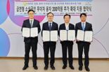 금천구, 소상공인에 200억원 추가 융자...1년간 무이자