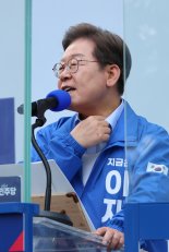 이재명 "누구도 사법살인 당하지 않도록 비정상 나라 뜯어고쳐달라"