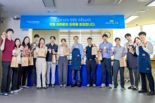 부산신보, '지역경제 활력+직원 행복' 이색 행사 눈길