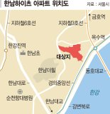 부자동네로 둔갑한 신축단지들… 무리한 지명 마케팅 논란