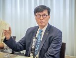 CBDC·스테이블코인 힘받나... IIF, 이창용·6대 은행장 회동[가상자산 제도권화 속도] 