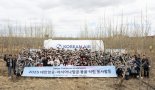 몽골 날아간 대한·아시아나항공, 2주간 나무 심기