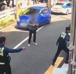 만취 상태로 운전하다 용변 급해 경찰 지구대 화단에 볼일 본 50대男