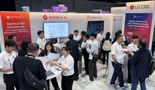 LG CNS, 미국서 AI 기반 '퍼펙트윈 ERP 에디션' 선보여