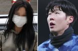 손흥민에 3억 뜯어낸 협박女, 무속인에 8천만원 입금.."우리도 협박 당했다" 주장, 무슨일?