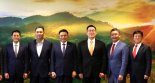 구본규 LS전선 대표, 트럼프 차남 만찬 초청받아