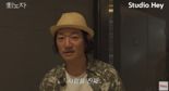 바비킴 게릴라 콘서트 '관객 4명' 공연 취소 '굴욕'..팬들, 제작진에 "너무 불쾌하다"