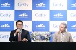아르코미술관·게티 연구소, 국제 협력·교류 활성화 '첫발'