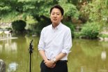 NBS 지지율 10% 이준석 "추가 상승·가속화 기대…단일화 더 이상 의미없다"