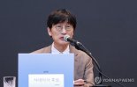 네이버 이해진, 대만 찾았다... 젠슨 황과 회동 예정