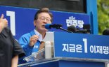 제주 찾은 이재명 "대선, 12.3에 일어난 또 다른 4.3 청산하는 과정"