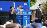 위더스제약, 세계최초 지속형 탈모주사 대량 생산..李 탈모공약 수혜 기대감↑ [특징주]
