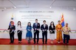 몽골 초이진 라마사원 소장품 국내 첫 전시..한-몽골 수교 35주년 전시회 개막