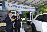현대차·기아, 인천공항서 '전기차 자동 충전 로봇' 실증 나서