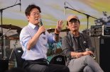 이재명 "北 미사일 도발 강력 규탄…한반도 평화·번영 일굴 것"