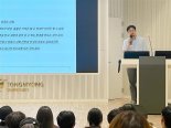 펫닥 오태환 대표, 동명대서 반려동물 장례·펫로스 시장 특강 진행