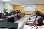 하역 안전사고 저감 위한 ‘울산항 하역안전벨트’ 구성돼