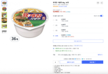 로켓처럼 지나간 "육개장 사발면 개당 140원"…쿠팡 로켓배송, '구매대란'