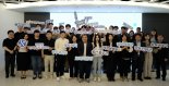 신한금융, 20억원 투입… 지역경제 활성화 지원