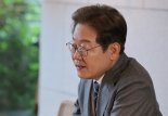 이재명 “기본사회 재원? 기업 대규모 투자 참여해 지분 확보”