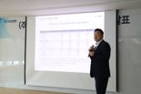 쿠콘, 2025년 1분기 정례 IR 성료 '영업익 27.8% 성장'