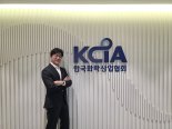 "석화위기, 국가 생존문제… 한계기업 살릴 신속한 지원 필요"[인터뷰]