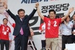 손학규계·경기도 퇴직 관료들, 김문수 캠프로 집단 합류