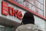 "또 난리나겠네" 다이소, 반려동물 ‘이것’까지 판매한다