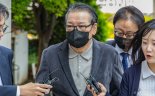 ‘김건희 샤넬·목걸이 로비 의혹’ 통일교, “개인의 사적 행동” 연루설 부인